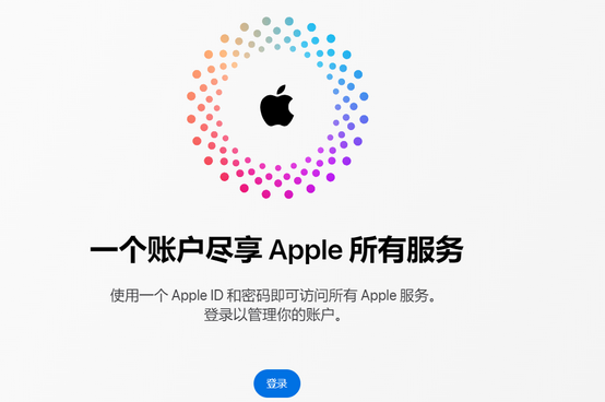 杭锦iPhone维修中心分享iPhone下载应用时重复提示输入账户密码怎么办 