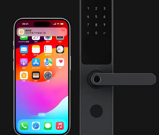 杭锦iPhone维修站分享在iPhone上使用家庭钥匙开启智能门锁 