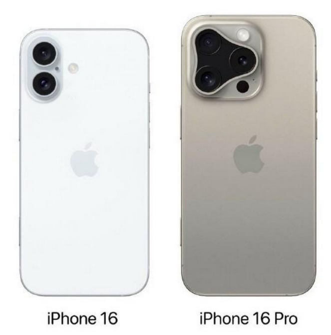 杭锦苹果16维修网点分享iPhone16系列提升明显吗 