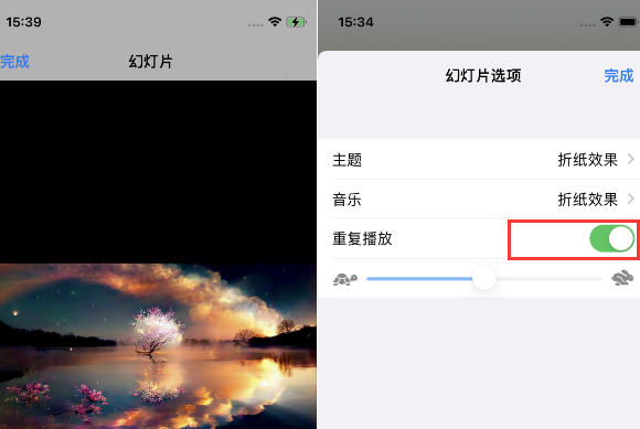 杭锦苹果14维修店分享iPhone14相册视频如何循环播放