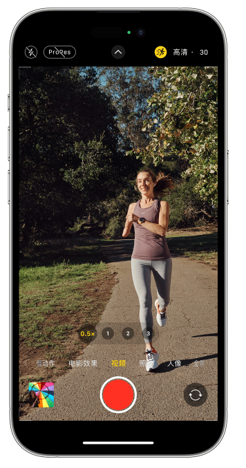 杭锦苹果14维修店分享iPhone 14 机型使用“运动模式”拍摄更稳定的视频 