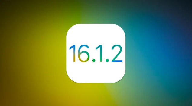 杭锦苹果维修分享iOS 16.2有Bug能降级吗？ iOS 16.1.2已关闭验证 