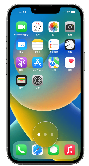 杭锦苹果手机维修分享iPhone 已安装的应用不见了怎么办 
