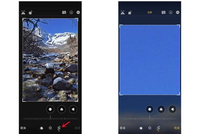 杭锦苹果手机维修分享iPhone手机如何使用裁剪功能隐藏照片 