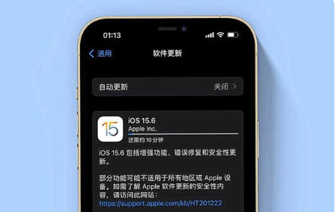 杭锦苹果手机维修分享iOS 15.6续航怎么样 