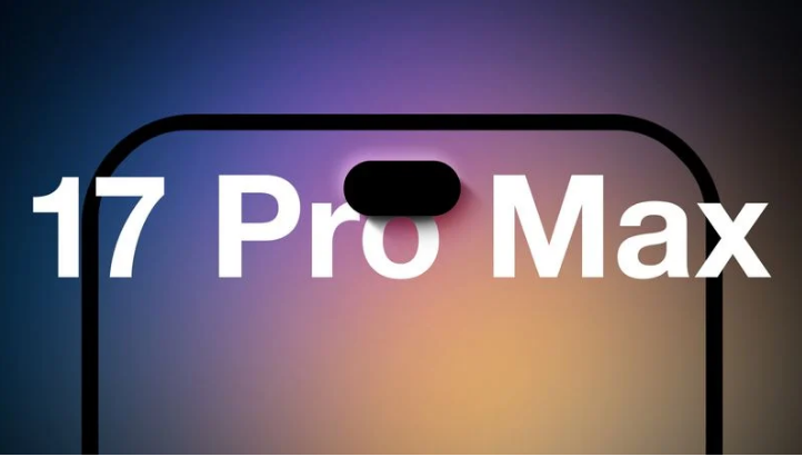 杭锦苹果手机维修分享12GB RAM升级将仅限于 iPhone 17 Pro Max 