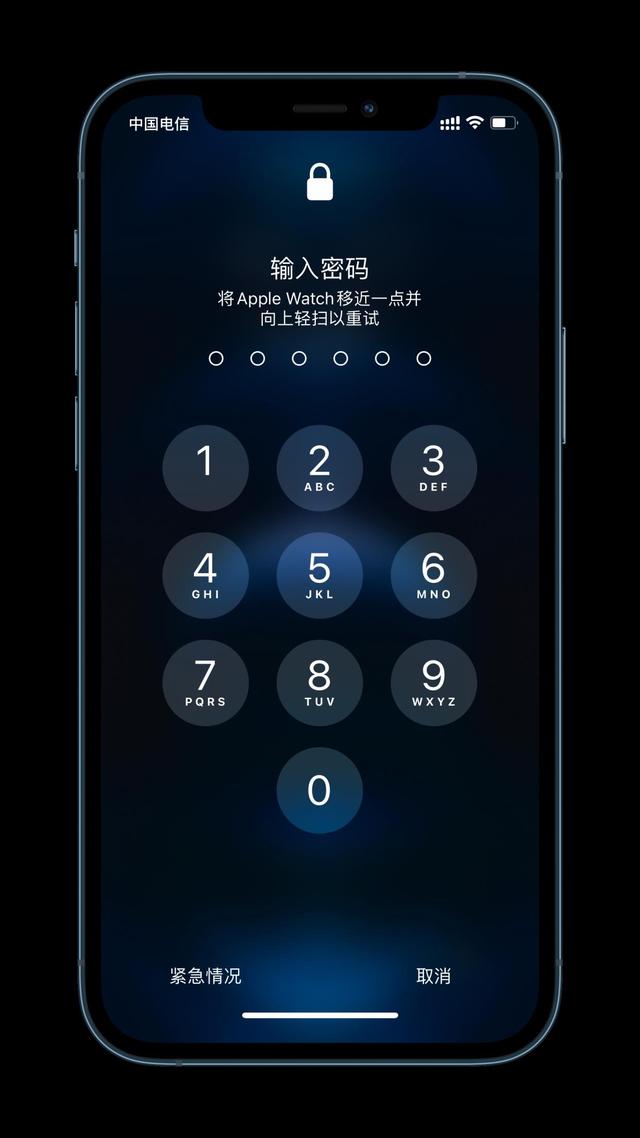 杭锦苹果手机维修分享Apple Watch解锁iPhone功能效果怎么样 