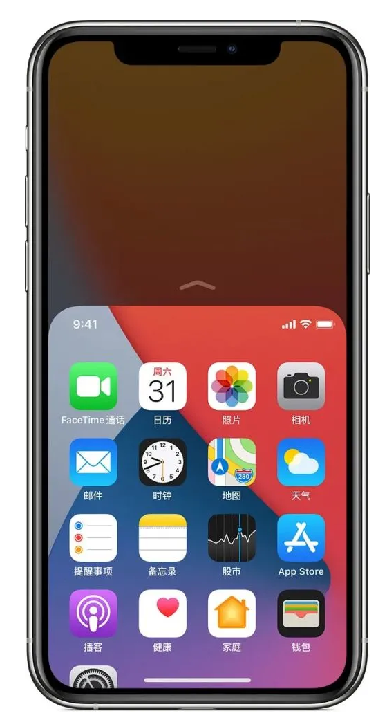 杭锦苹果手机维修分享iPhone 12单手点按屏幕使用方法 