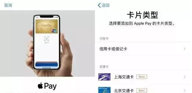 杭锦苹果手机维修分享iPhone12 手机NFC使用方法 