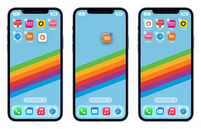 杭锦苹果手机维修分享iPhone 12如何批量移动 App 图标 