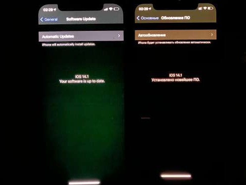 杭锦苹果手机维修分享iPhone12问题汇总 