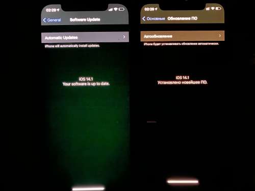 杭锦苹果手机维修分享iPhone 12 显示黑色画面时发绿光怎么办 