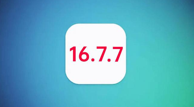 杭锦苹果手机维修分享iOS 16.7.7正式版升级_iOS 16.7.7 正式版一键刷机教程 