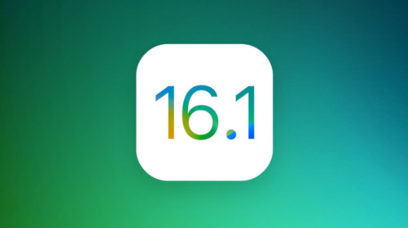 杭锦苹果手机维修分享iOS 16.1 RC版升级_iOS 16.1 RC版一键刷机教程 