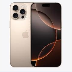 杭锦苹果维修点分享iPhone 16 Pro Max扩容封胶与散热隐患 