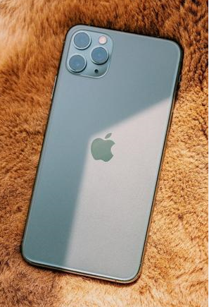 杭锦苹果维修点分享iPhone 11 Pro Max辅助与邮件排错 
