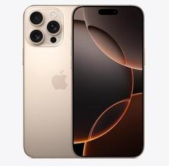 杭锦苹果维修点分享iPhone 16 Pro Max相册与辅助排错 