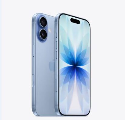 杭锦苹果维修点分享iPhone 17音频与钱包 