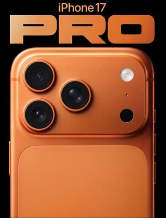 杭锦苹果维修点分享iPhone 17 Pro锁屏密码实用指南 