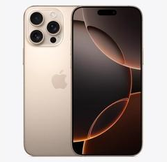 杭锦苹果维修点分享iPhone 16 Pro Max发烫多重诱因解析 